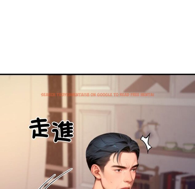 查看漫画悖島審判/悖論 - 第21話 - sayhentaiz.net中的4426372图片 查看漫画悖島審判/悖論 - 第21話 - sayhentaiz.net中的4426372图片