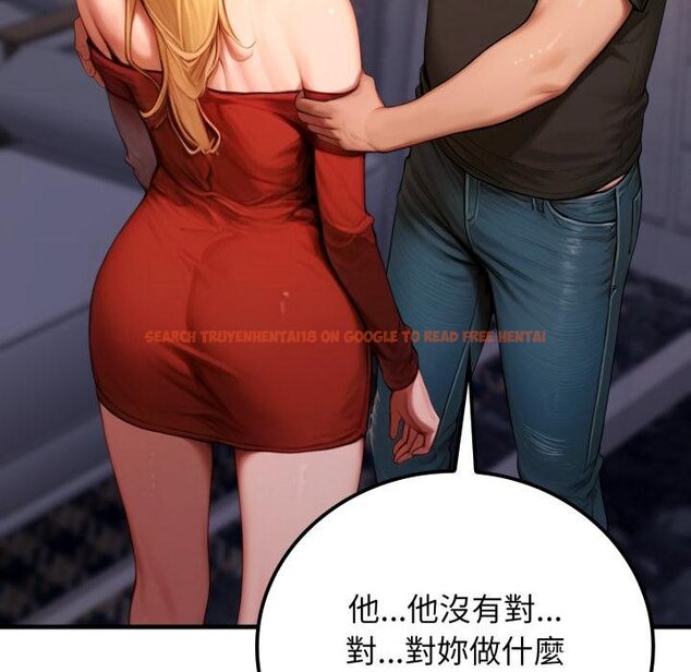 查看漫画悖島審判/悖論 - 第21話 - sayhentaiz.net中的4426379图片 查看漫画悖島審判/悖論 - 第21話 - sayhentaiz.net中的4426379图片