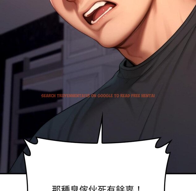 查看漫画悖島審判/悖論 - 第21話 - sayhentaiz.net中的4426385图片 查看漫画悖島審判/悖論 - 第21話 - sayhentaiz.net中的4426385图片