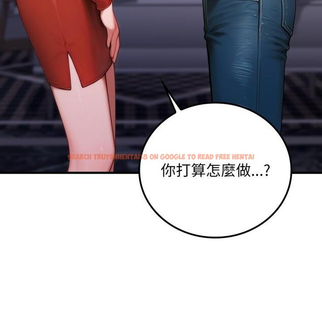 查看漫画悖島審判/悖論 - 第21話 - sayhentaiz.net中的4426389图片 查看漫画悖島審判/悖論 - 第21話 - sayhentaiz.net中的4426389图片
