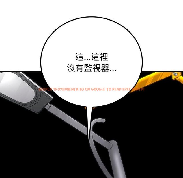 查看漫画悖島審判/悖論 - 第21話 - sayhentaiz.net中的4426390图片 查看漫画悖島審判/悖論 - 第21話 - sayhentaiz.net中的4426390图片