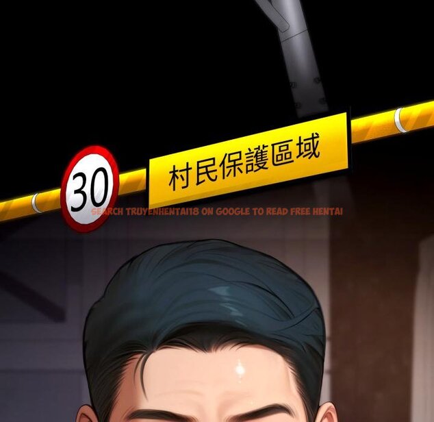 查看漫画悖島審判/悖論 - 第21話 - sayhentaiz.net中的4426391图片 查看漫画悖島審判/悖論 - 第21話 - sayhentaiz.net中的4426391图片
