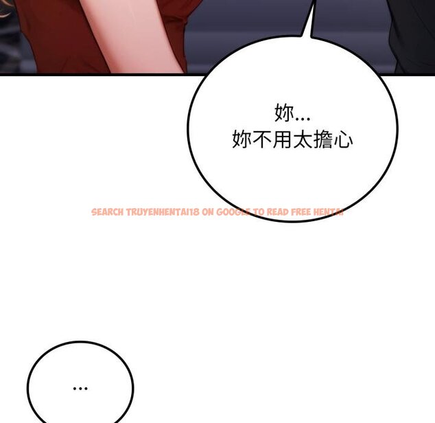 查看漫画悖島審判/悖論 - 第21話 - sayhentaiz.net中的4426398图片 查看漫画悖島審判/悖論 - 第21話 - sayhentaiz.net中的4426398图片