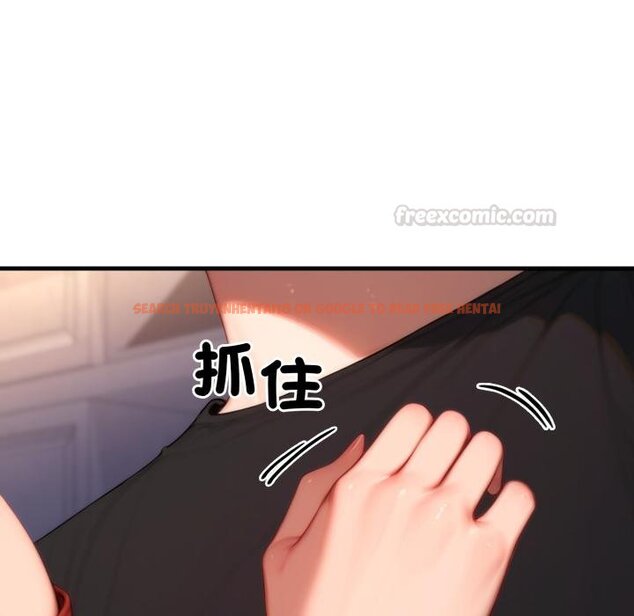 查看漫画悖島審判/悖論 - 第21話 - sayhentaiz.net中的4426401图片 查看漫画悖島審判/悖論 - 第21話 - sayhentaiz.net中的4426401图片