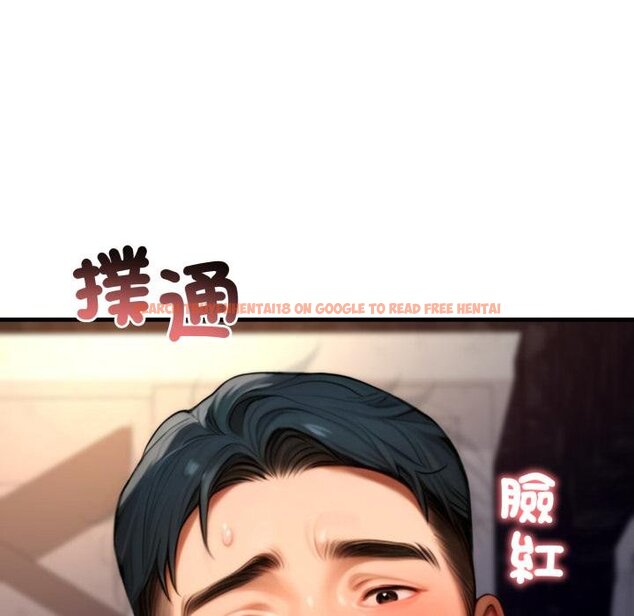 查看漫画悖島審判/悖論 - 第21話 - sayhentaiz.net中的4426406图片 查看漫画悖島審判/悖論 - 第21話 - sayhentaiz.net中的4426406图片