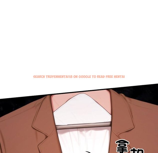 查看漫画悖島審判/悖論 - 第21話 - sayhentaiz.net中的4426423图片 查看漫画悖島審判/悖論 - 第21話 - sayhentaiz.net中的4426423图片