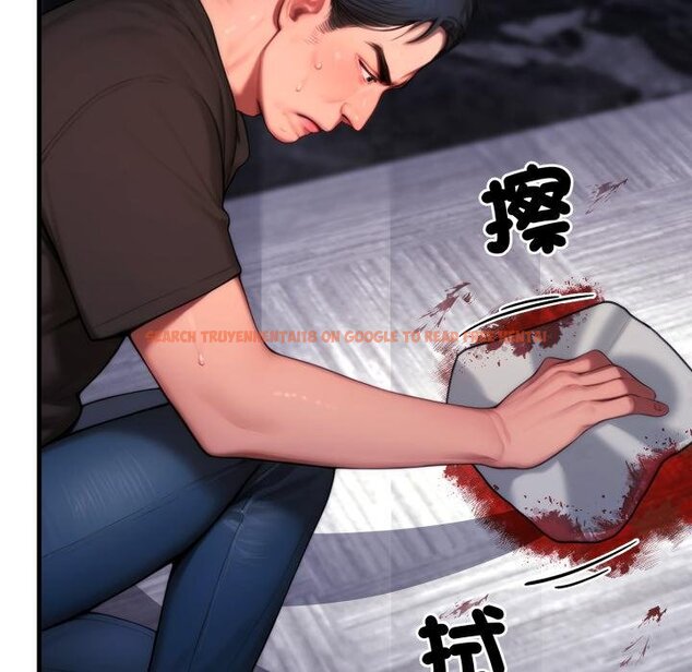 查看漫画悖島審判/悖論 - 第21話 - sayhentaiz.net中的4426428图片 查看漫画悖島審判/悖論 - 第21話 - sayhentaiz.net中的4426428图片