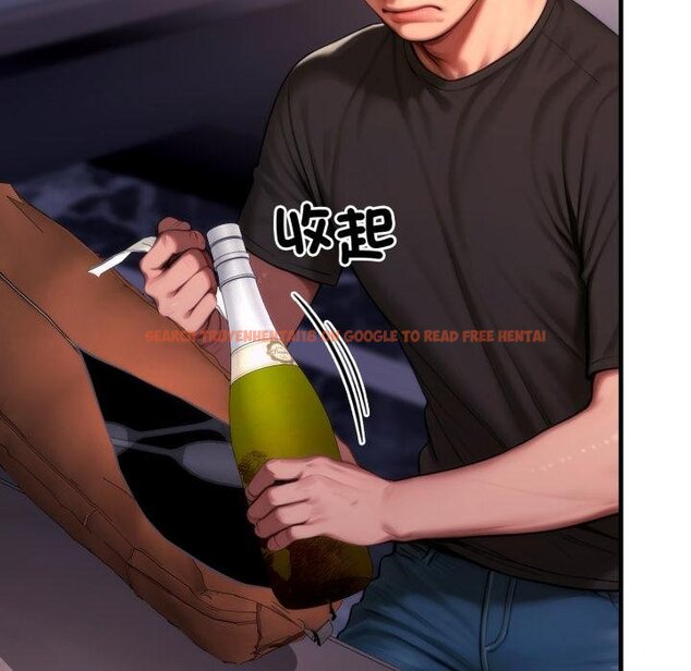 查看漫画悖島審判/悖論 - 第21話 - sayhentaiz.net中的4426430图片 查看漫画悖島審判/悖論 - 第21話 - sayhentaiz.net中的4426430图片