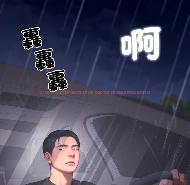 查看漫画悖島審判/悖論 - 第21話 - sayhentaiz.net中的4426434图片 查看漫画悖島審判/悖論 - 第21話 - sayhentaiz.net中的4426434图片