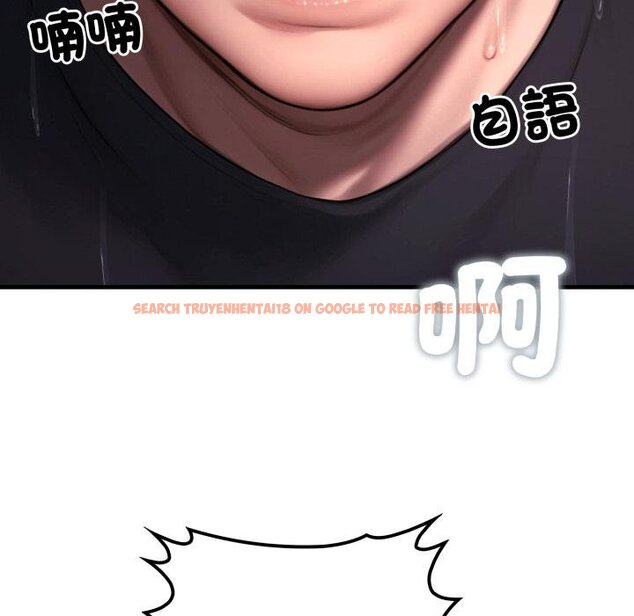 查看漫画悖島審判/悖論 - 第21話 - sayhentaiz.net中的4426452图片 查看漫画悖島審判/悖論 - 第21話 - sayhentaiz.net中的4426452图片