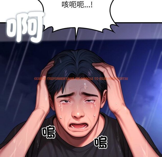 查看漫画悖島審判/悖論 - 第21話 - sayhentaiz.net中的4426453图片 查看漫画悖島審判/悖論 - 第21話 - sayhentaiz.net中的4426453图片