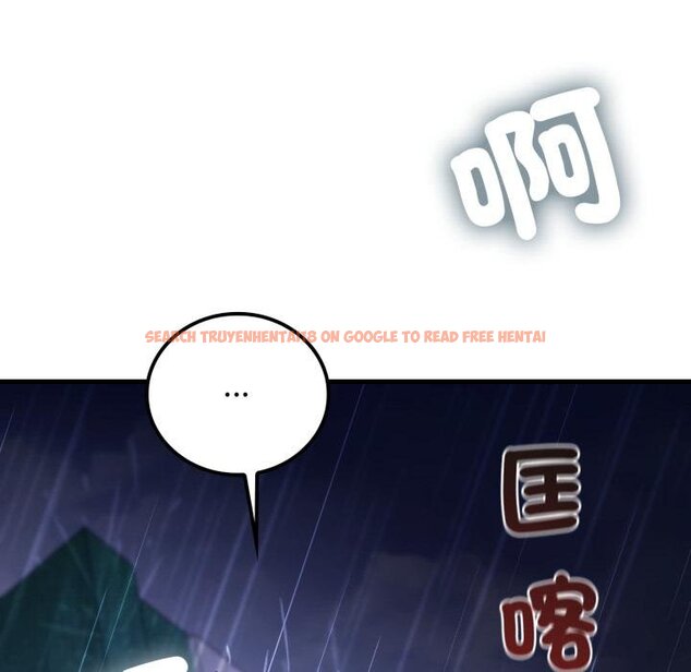 查看漫画悖島審判/悖論 - 第22話 - sayhentaiz.net中的4450598图片 查看漫画悖島審判/悖論 - 第22話 - sayhentaiz.net中的4450598图片