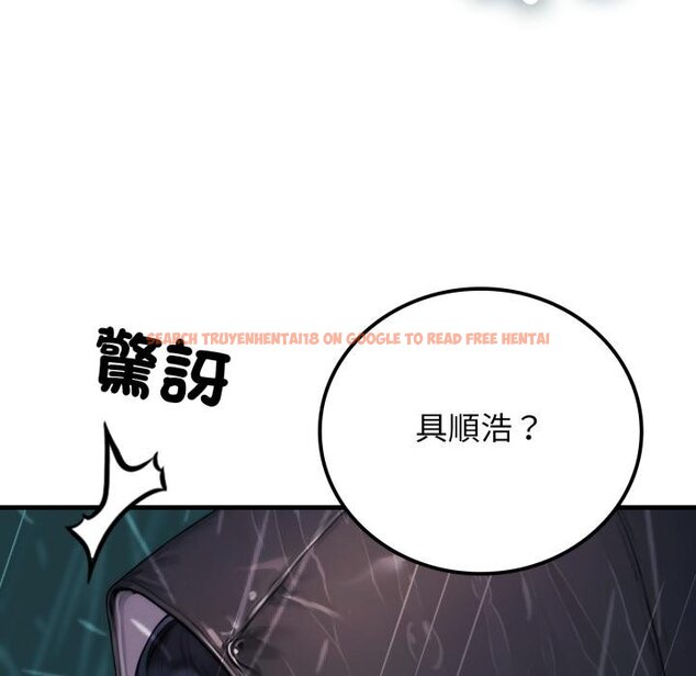 查看漫画悖島審判/悖論 - 第22話 - sayhentaiz.net中的4450601图片 查看漫画悖島審判/悖論 - 第22話 - sayhentaiz.net中的4450601图片