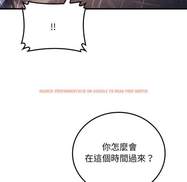 查看漫画悖島審判/悖論 - 第22話 - sayhentaiz.net中的4450603图片 查看漫画悖島審判/悖論 - 第22話 - sayhentaiz.net中的4450603图片