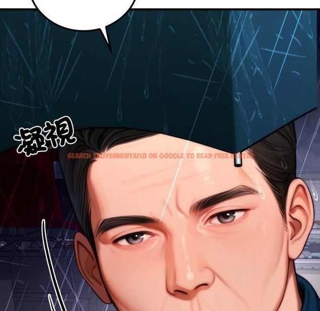 查看漫画悖島審判/悖論 - 第22話 - sayhentaiz.net中的4450609图片 查看漫画悖島審判/悖論 - 第22話 - sayhentaiz.net中的4450609图片