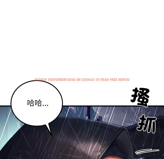 查看漫画悖島審判/悖論 - 第22話 - sayhentaiz.net中的4450616图片 查看漫画悖島審判/悖論 - 第22話 - sayhentaiz.net中的4450616图片