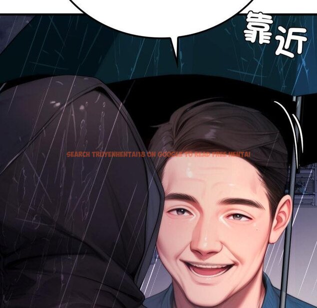 查看漫画悖島審判/悖論 - 第22話 - sayhentaiz.net中的4450619图片 查看漫画悖島審判/悖論 - 第22話 - sayhentaiz.net中的4450619图片
