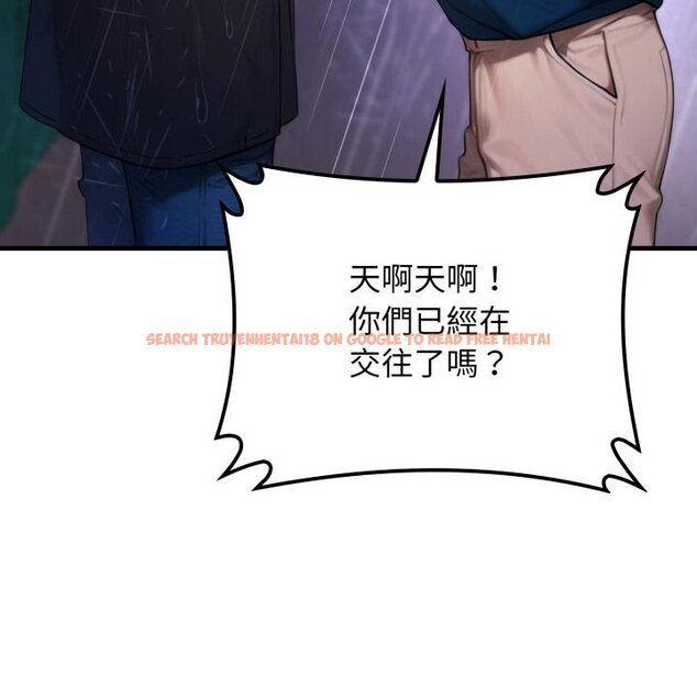 查看漫画悖島審判/悖論 - 第22話 - sayhentaiz.net中的4450623图片 查看漫画悖島審判/悖論 - 第22話 - sayhentaiz.net中的4450623图片