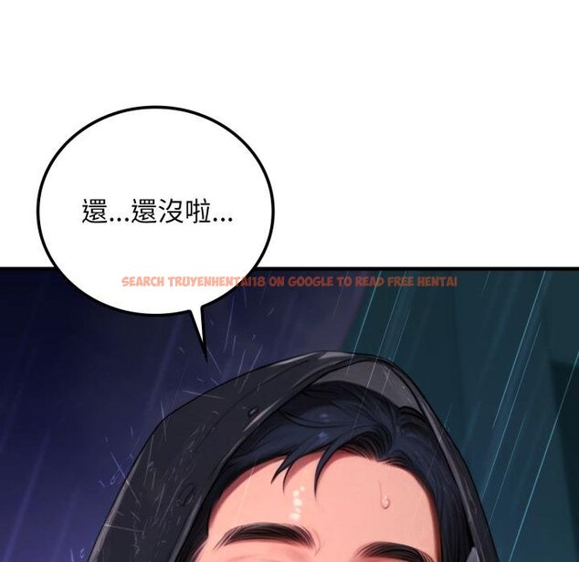 查看漫画悖島審判/悖論 - 第22話 - sayhentaiz.net中的4450624图片 查看漫画悖島審判/悖論 - 第22話 - sayhentaiz.net中的4450624图片