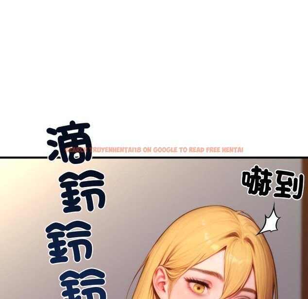 查看漫画悖島審判/悖論 - 第22話 - sayhentaiz.net中的4450641图片 查看漫画悖島審判/悖論 - 第22話 - sayhentaiz.net中的4450641图片