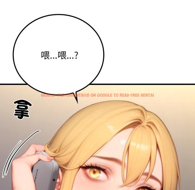 查看漫画悖島審判/悖論 - 第22話 - sayhentaiz.net中的4450646图片 查看漫画悖島審判/悖論 - 第22話 - sayhentaiz.net中的4450646图片