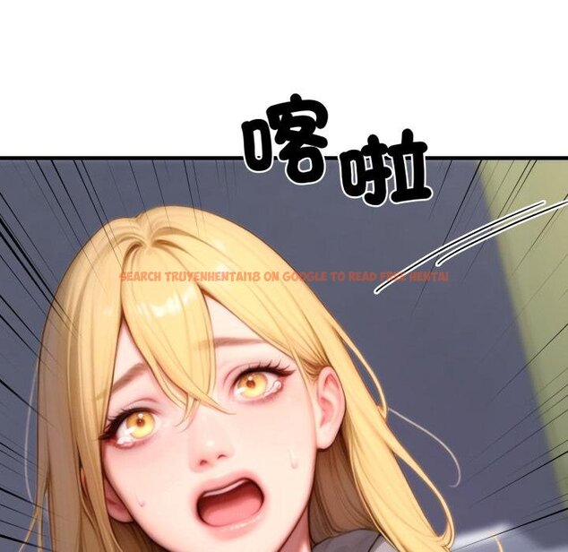 查看漫画悖島審判/悖論 - 第22話 - sayhentaiz.net中的4450655图片 查看漫画悖島審判/悖論 - 第22話 - sayhentaiz.net中的4450655图片