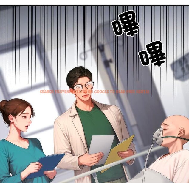 查看漫画悖島審判/悖論 - 第22話 - sayhentaiz.net中的4450658图片 查看漫画悖島審判/悖論 - 第22話 - sayhentaiz.net中的4450658图片