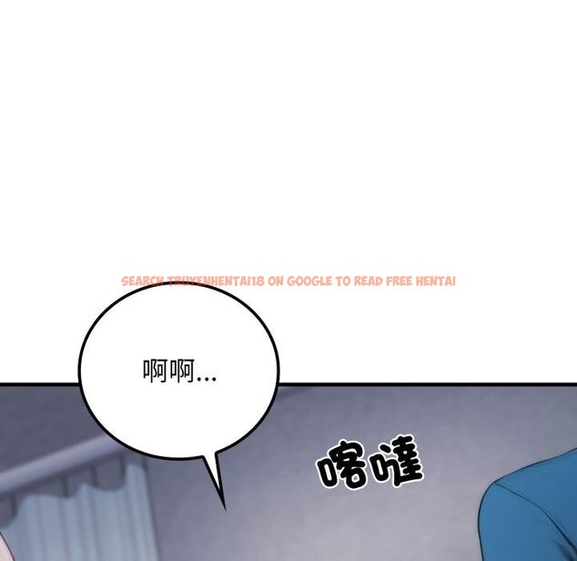 查看漫画悖島審判/悖論 - 第22話 - sayhentaiz.net中的4450660图片 查看漫画悖島審判/悖論 - 第22話 - sayhentaiz.net中的4450660图片