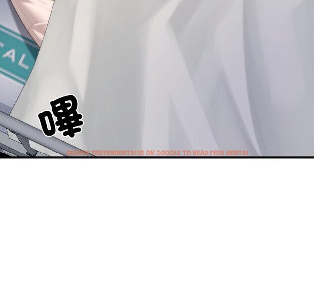 查看漫画悖島審判/悖論 - 第22話 - sayhentaiz.net中的4450672图片 查看漫画悖島審判/悖論 - 第22話 - sayhentaiz.net中的4450672图片