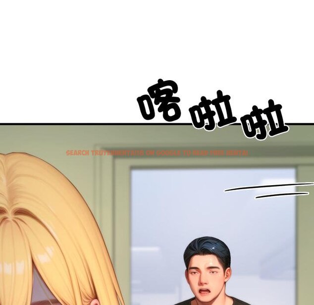 查看漫画悖島審判/悖論 - 第22話 - sayhentaiz.net中的4450673图片 查看漫画悖島審判/悖論 - 第22話 - sayhentaiz.net中的4450673图片