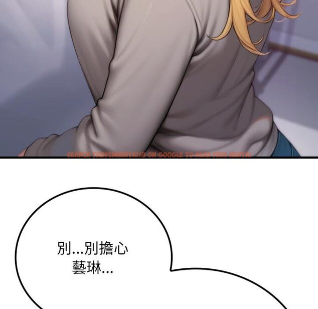 查看漫画悖島審判/悖論 - 第22話 - sayhentaiz.net中的4450677图片 查看漫画悖島審判/悖論 - 第22話 - sayhentaiz.net中的4450677图片