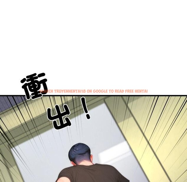 查看漫画悖島審判/悖論 - 第22話 - sayhentaiz.net中的4450691图片 查看漫画悖島審判/悖論 - 第22話 - sayhentaiz.net中的4450691图片