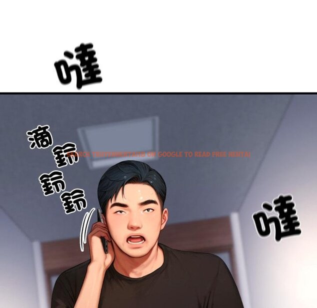 查看漫画悖島審判/悖論 - 第22話 - sayhentaiz.net中的4450694图片 查看漫画悖島審判/悖論 - 第22話 - sayhentaiz.net中的4450694图片