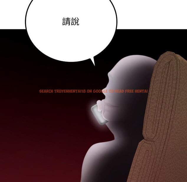查看漫画悖島審判/悖論 - 第22話 - sayhentaiz.net中的4450697图片 查看漫画悖島審判/悖論 - 第22話 - sayhentaiz.net中的4450697图片