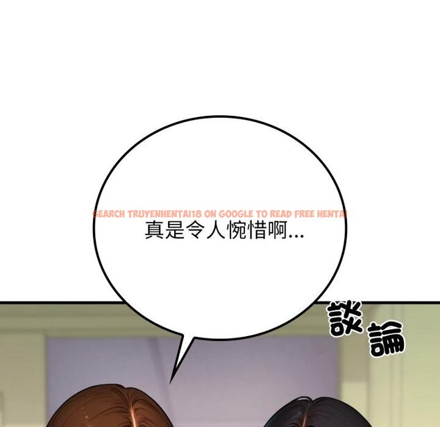 查看漫画悖島審判/悖論 - 第22話 - sayhentaiz.net中的4450707图片 查看漫画悖島審判/悖論 - 第22話 - sayhentaiz.net中的4450707图片