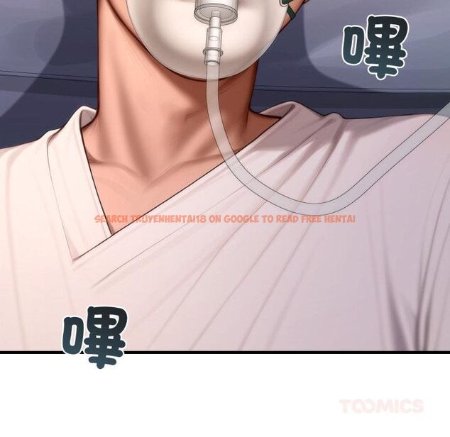 查看漫画悖島審判/悖論 - 第22話 - sayhentaiz.net中的4450716图片 查看漫画悖島審判/悖論 - 第22話 - sayhentaiz.net中的4450716图片