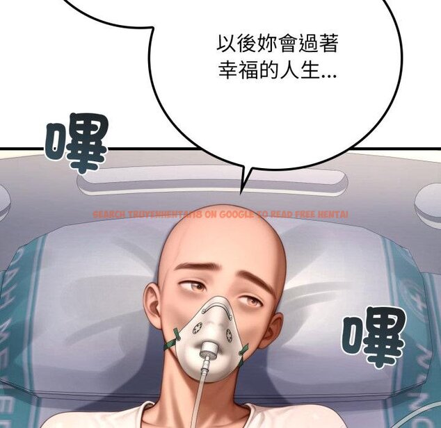 查看漫画悖島審判/悖論 - 第22話 - sayhentaiz.net中的4450722图片 查看漫画悖島審判/悖論 - 第22話 - sayhentaiz.net中的4450722图片