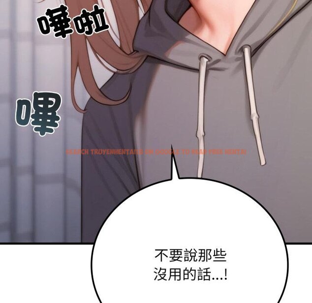 查看漫画悖島審判/悖論 - 第22話 - sayhentaiz.net中的4450726图片 查看漫画悖島審判/悖論 - 第22話 - sayhentaiz.net中的4450726图片