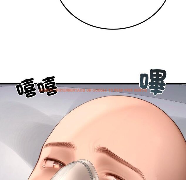 查看漫画悖島審判/悖論 - 第22話 - sayhentaiz.net中的4450727图片 查看漫画悖島審判/悖論 - 第22話 - sayhentaiz.net中的4450727图片