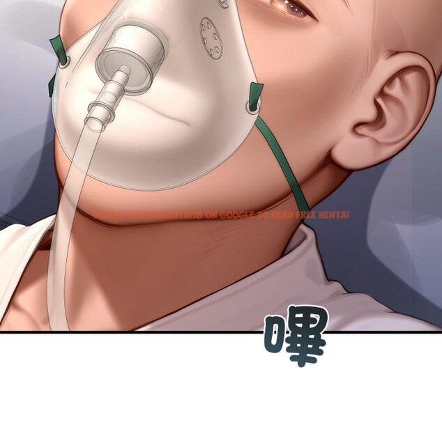 查看漫画悖島審判/悖論 - 第22話 - sayhentaiz.net中的4450728图片 查看漫画悖島審判/悖論 - 第22話 - sayhentaiz.net中的4450728图片