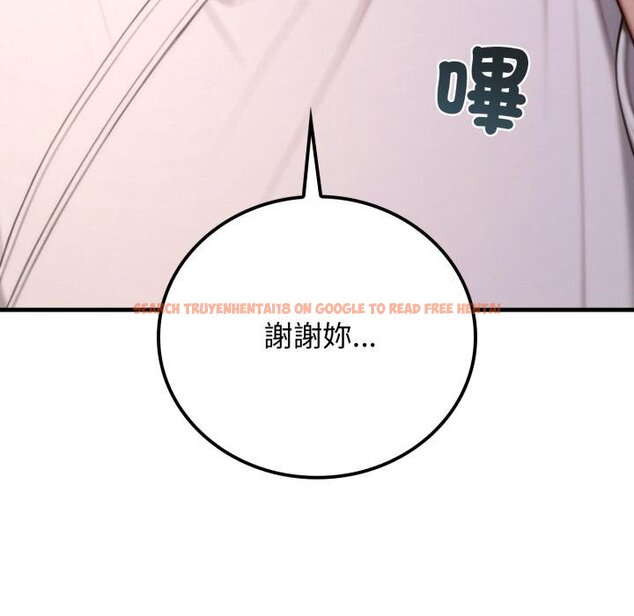 查看漫画悖島審判/悖論 - 第22話 - sayhentaiz.net中的4450731图片 查看漫画悖島審判/悖論 - 第22話 - sayhentaiz.net中的4450731图片