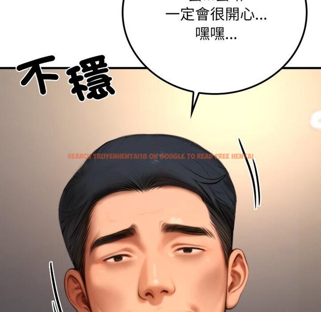 查看漫画悖島審判/悖論 - 第22話 - sayhentaiz.net中的4450778图片 查看漫画悖島審判/悖論 - 第22話 - sayhentaiz.net中的4450778图片