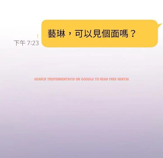 查看漫画悖島審判/悖論 - 第23話 - sayhentaiz.net中的4470559图片 查看漫画悖島審判/悖論 - 第23話 - sayhentaiz.net中的4470559图片