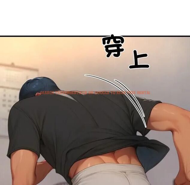 查看漫画悖島審判/悖論 - 第23話 - sayhentaiz.net中的4470564图片 查看漫画悖島審判/悖論 - 第23話 - sayhentaiz.net中的4470564图片