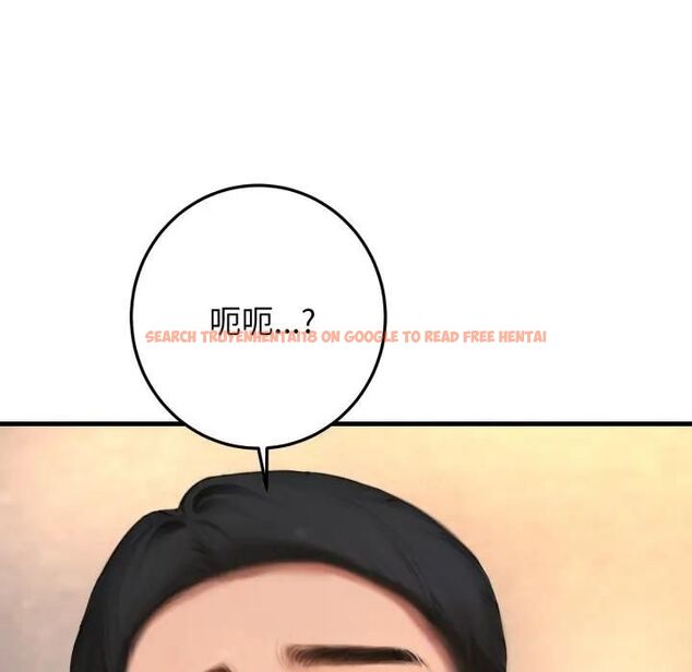 查看漫画悖島審判/悖論 - 第23話 - sayhentaiz.net中的4470578图片 查看漫画悖島審判/悖論 - 第23話 - sayhentaiz.net中的4470578图片