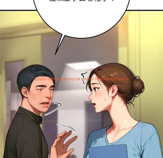 查看漫画悖島審判/悖論 - 第23話 - sayhentaiz.net中的4470581图片 查看漫画悖島審判/悖論 - 第23話 - sayhentaiz.net中的4470581图片