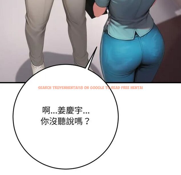 查看漫画悖島審判/悖論 - 第23話 - sayhentaiz.net中的4470585图片 查看漫画悖島審判/悖論 - 第23話 - sayhentaiz.net中的4470585图片