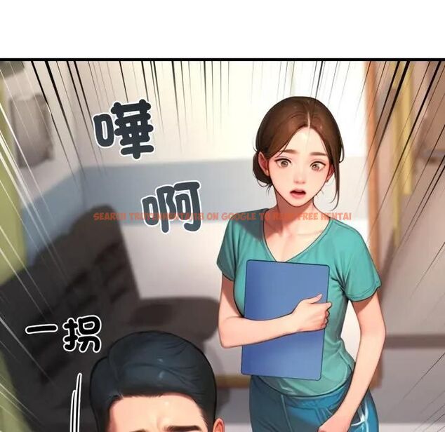 查看漫画悖島審判/悖論 - 第23話 - sayhentaiz.net中的4470589图片 查看漫画悖島審判/悖論 - 第23話 - sayhentaiz.net中的4470589图片