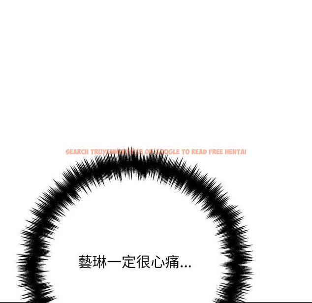 查看漫画悖島審判/悖論 - 第23話 - sayhentaiz.net中的4470595图片 查看漫画悖島審判/悖論 - 第23話 - sayhentaiz.net中的4470595图片