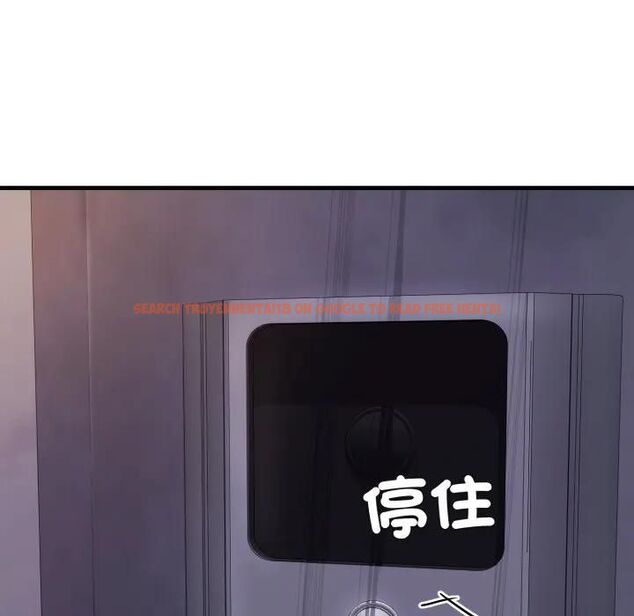 查看漫画悖島審判/悖論 - 第23話 - sayhentaiz.net中的4470604图片 查看漫画悖島審判/悖論 - 第23話 - sayhentaiz.net中的4470604图片